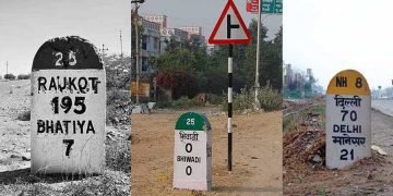 मील के पत्थर