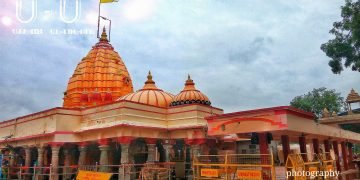 चिंतामण गणपति