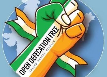 ये ओडीएफ क्या बला है?