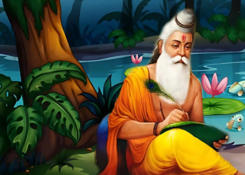 अगस्त्य संहिता का विद्युत्-शास्त्र